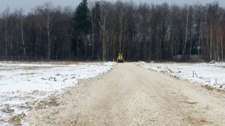 Строительство дорог в СБ-2